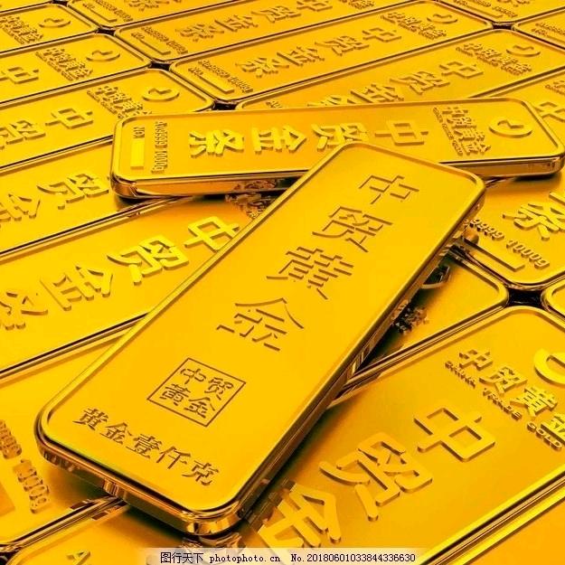 林金