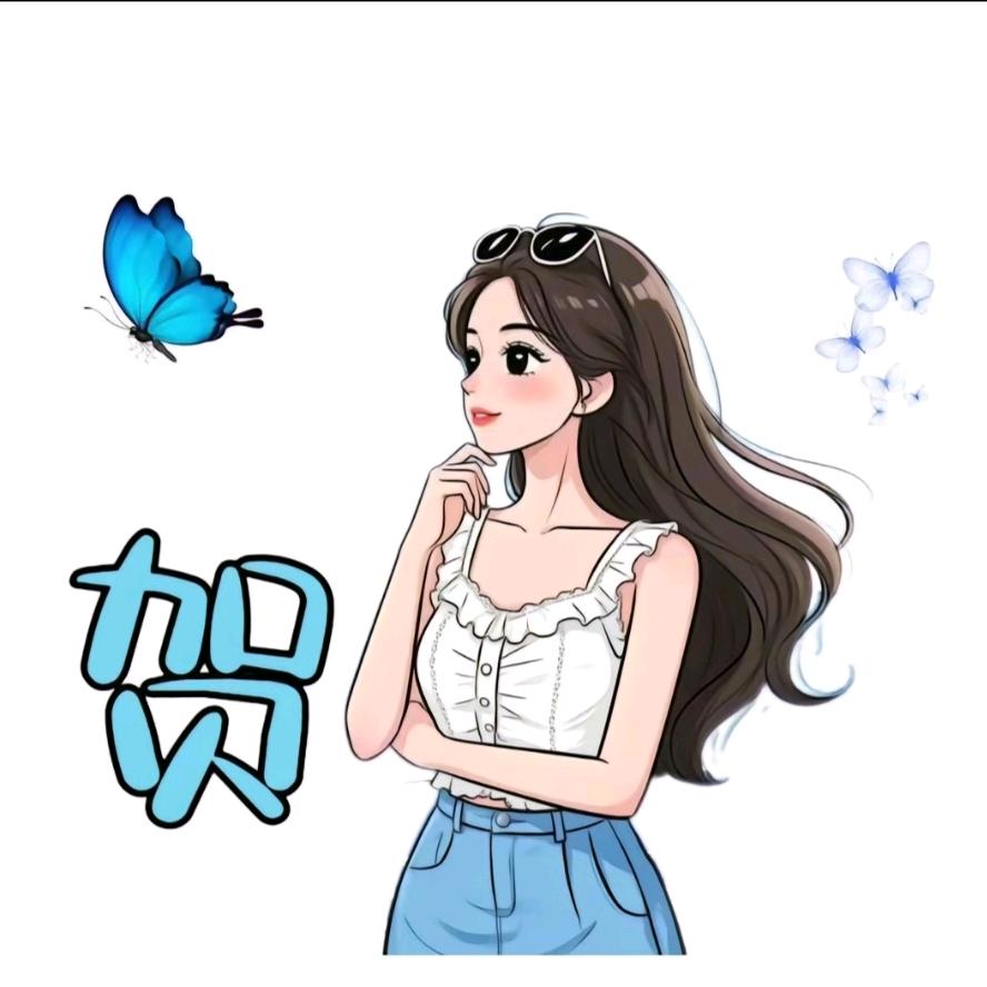 ૮₍♡意安♡₎ა