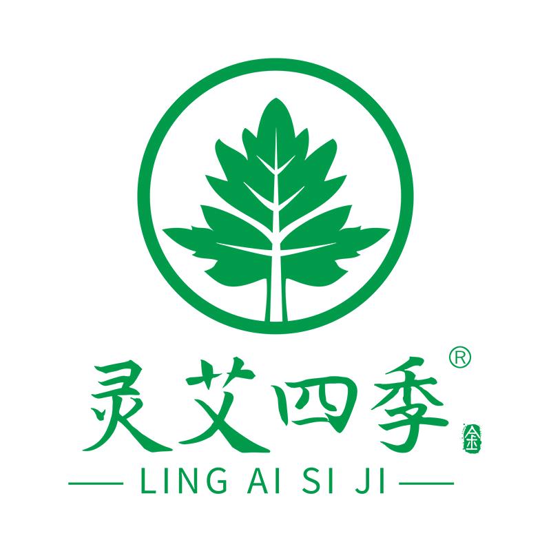 灵艾四季艾家萌