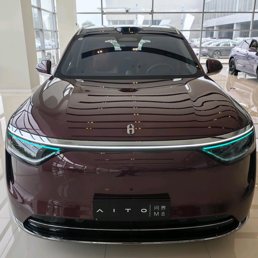 卖AITO问界的大队长