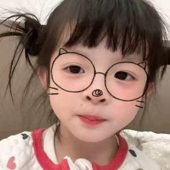 爱花