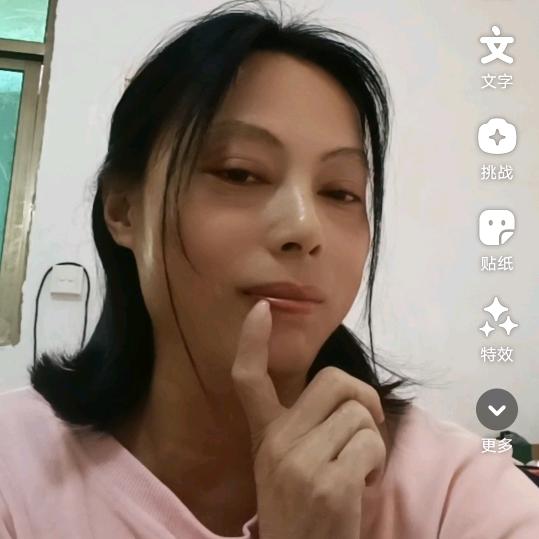 建业妈妈