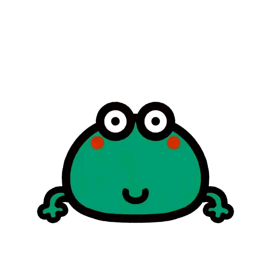 先苦后甜
