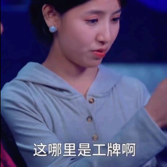 随缘短剧