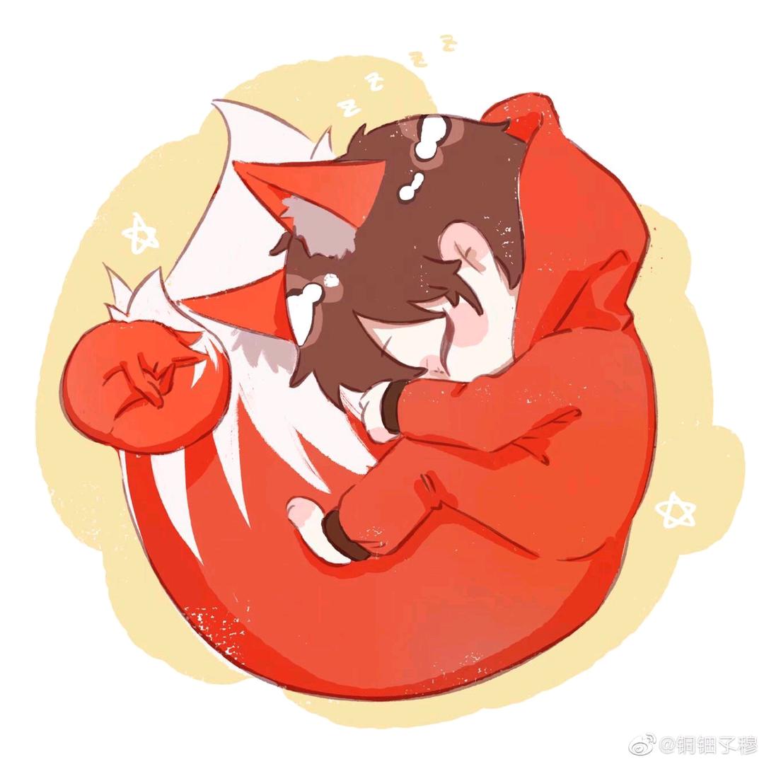 橙🍊