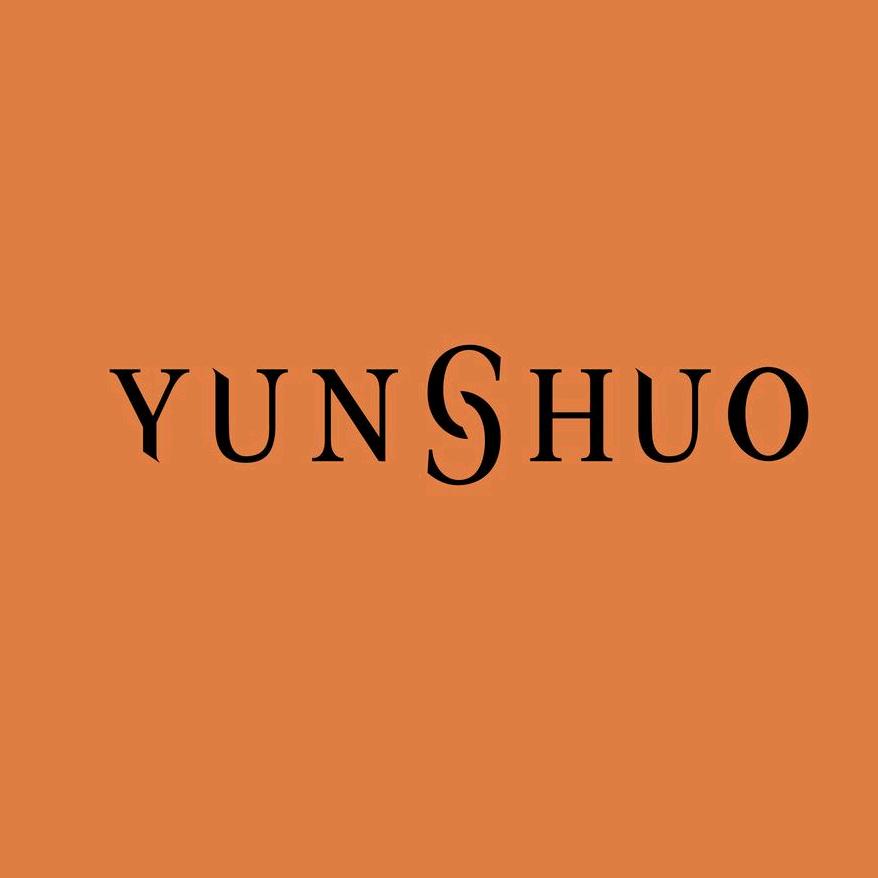 允硕女装总部