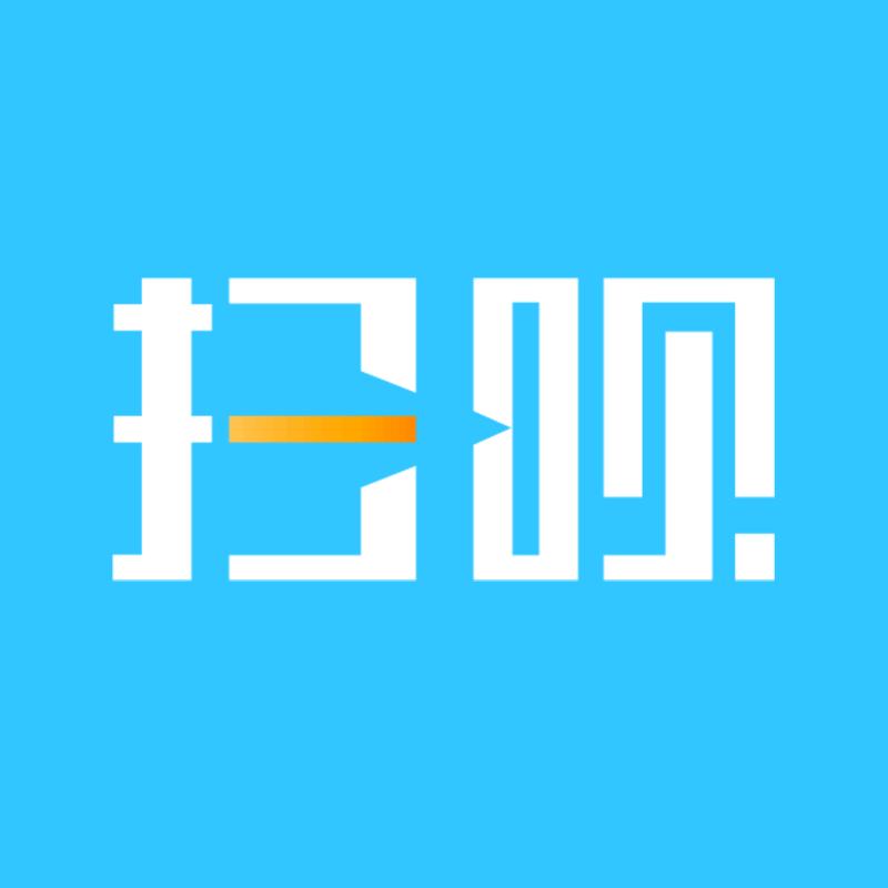 利楚扫呗收银企业店