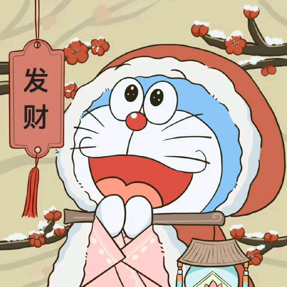 伊兰迪♑️（看盘超准版）