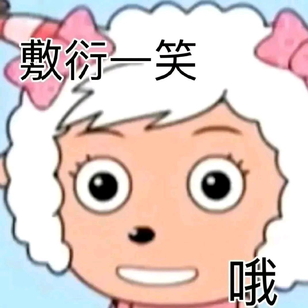 没那么简单
