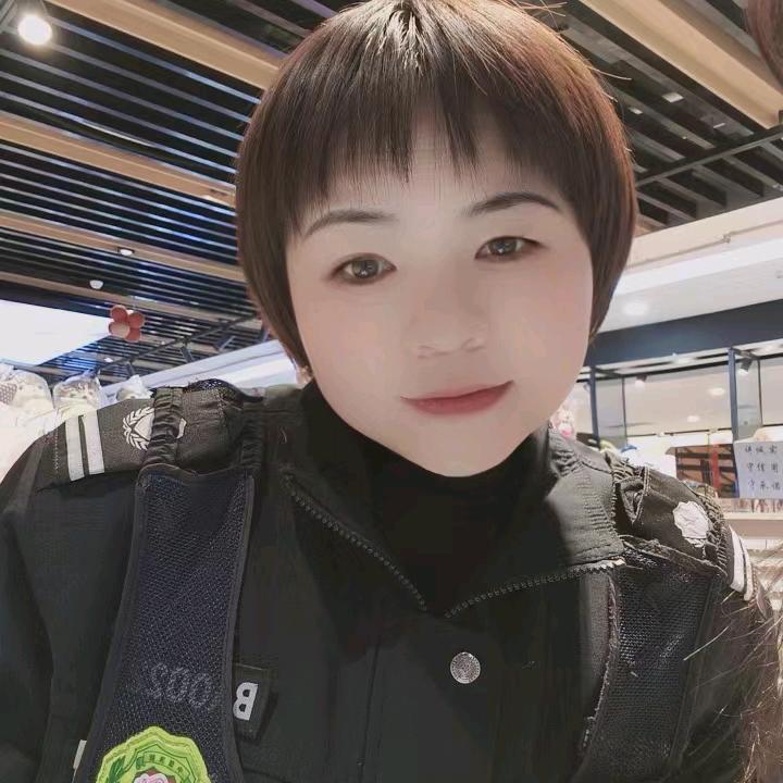 亮妹