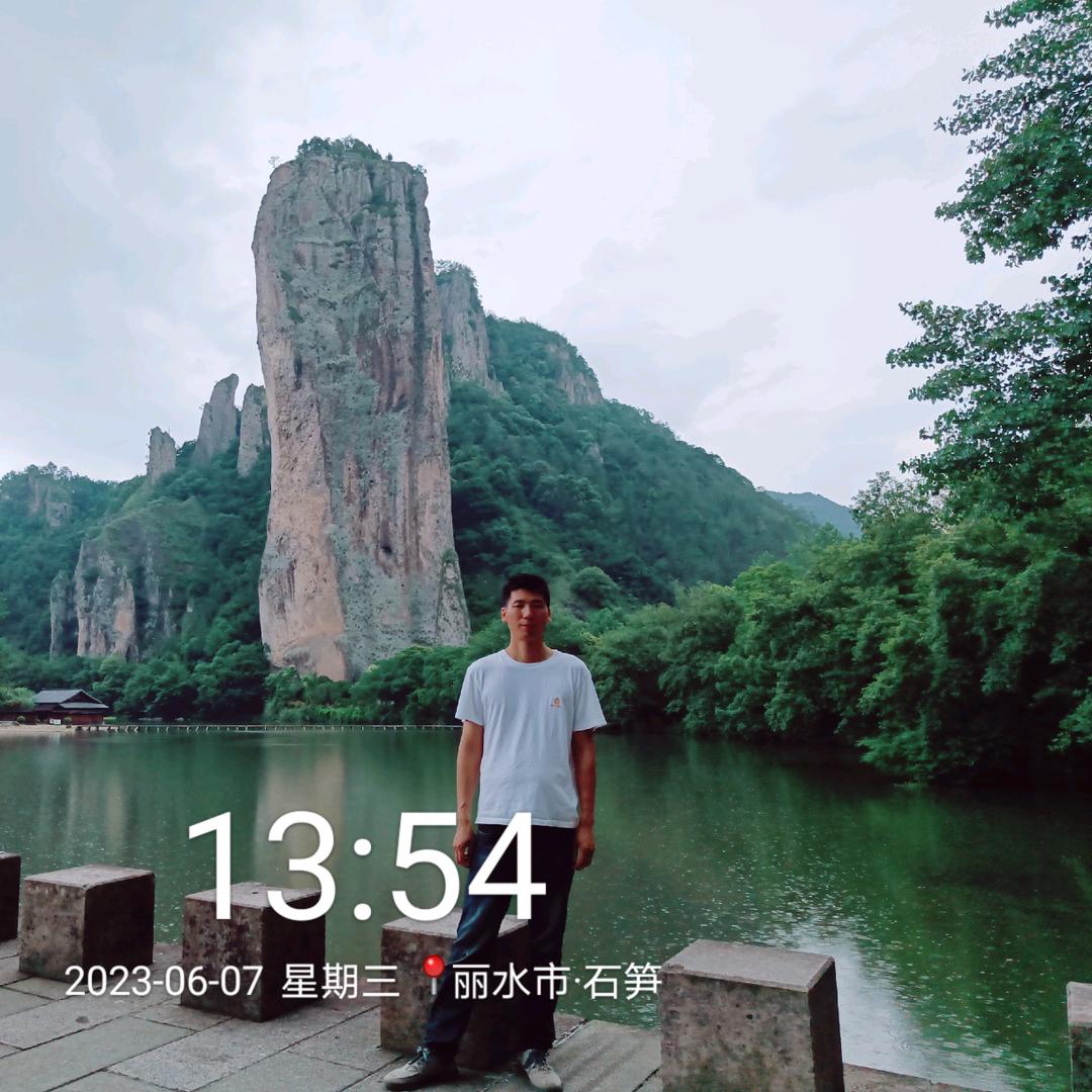 李大华