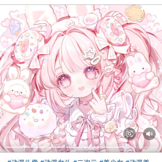 奶茶三姐妹。