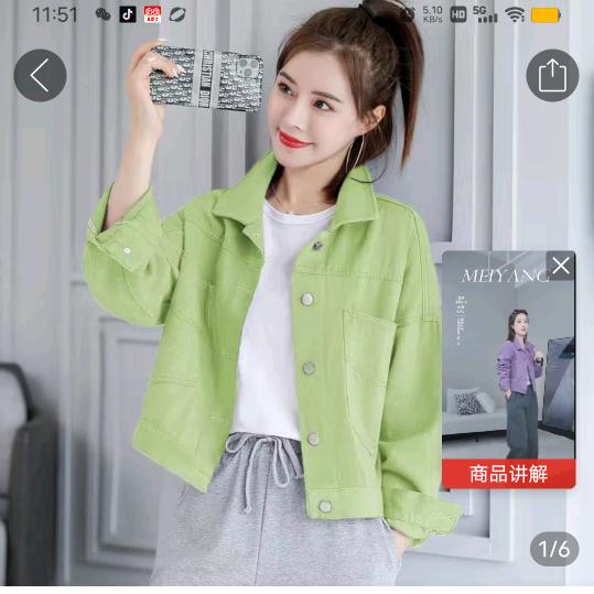 你好。