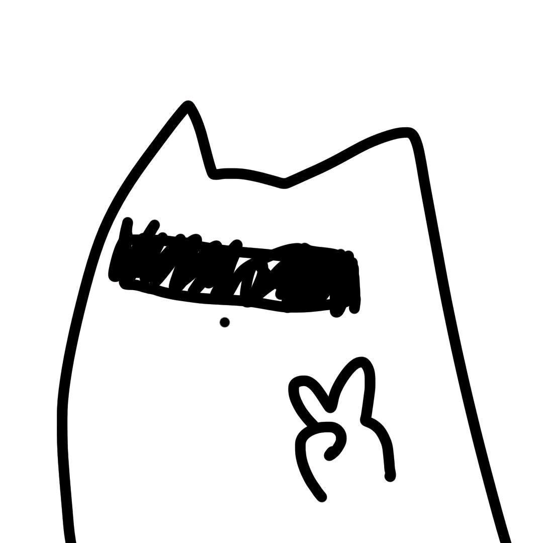 游轮Cm