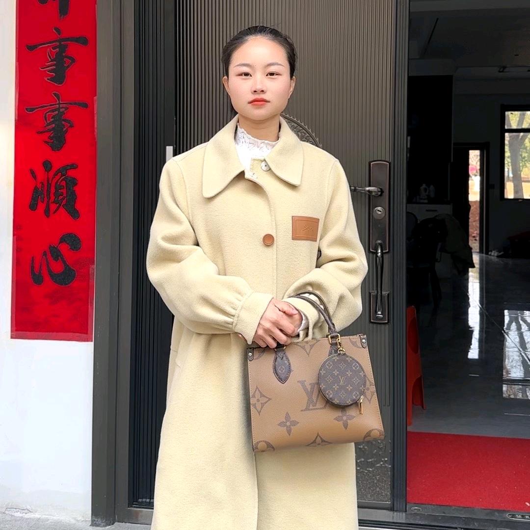 绒布严姐