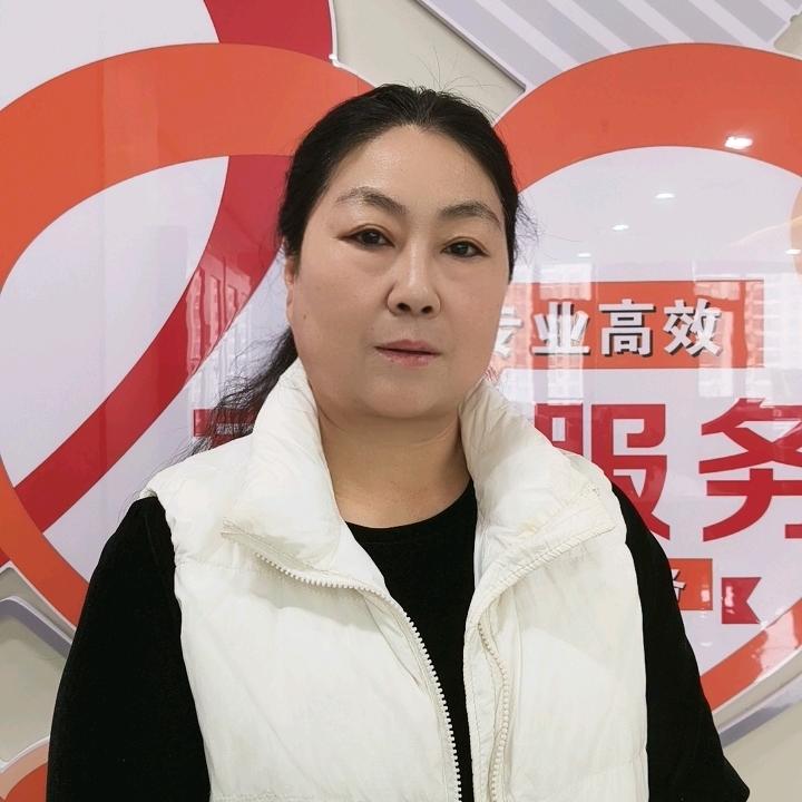 西安家政小凤老师