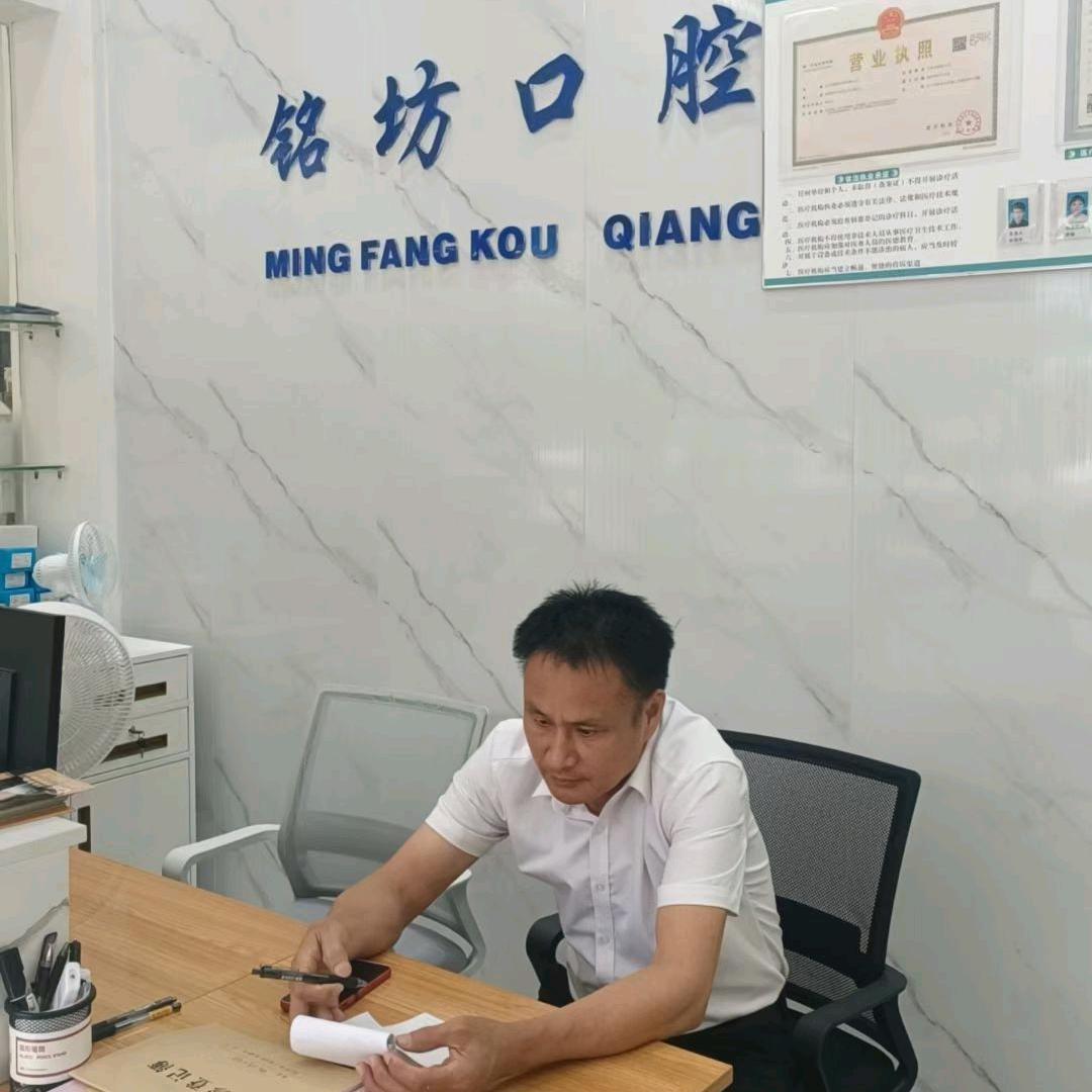 诚信大哥