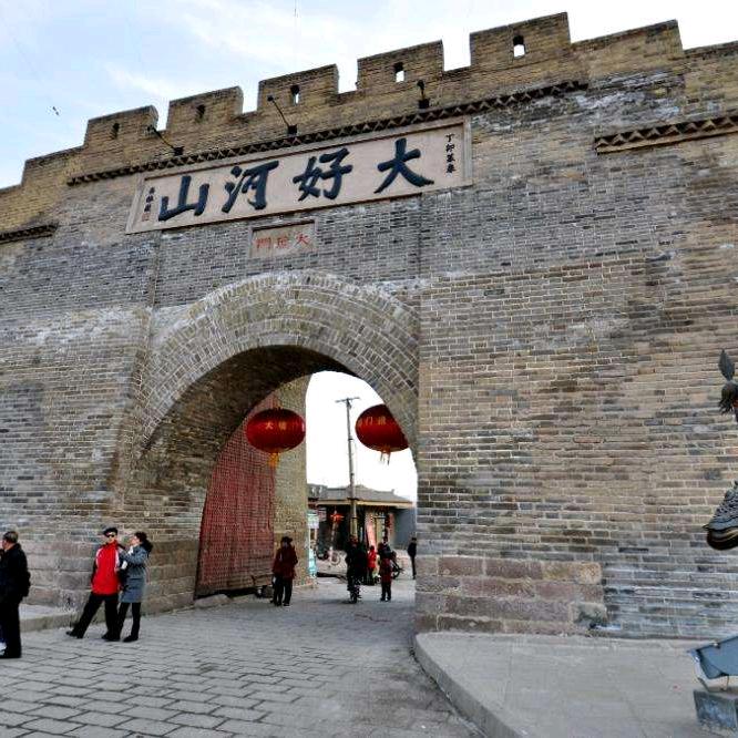 张家口的生活