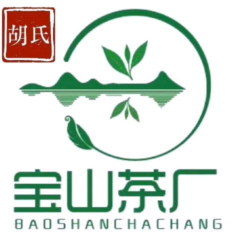 宝山茶厂