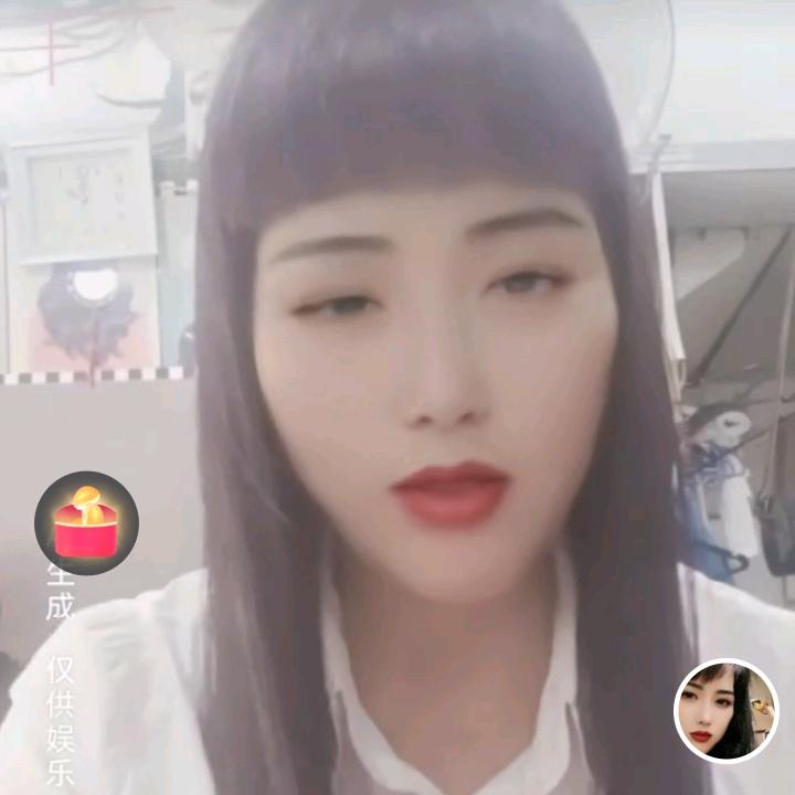 徐美丽