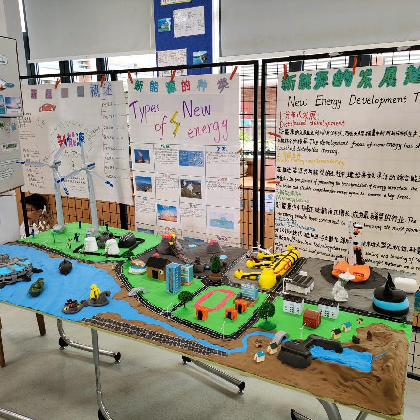 海亮教育朱老师