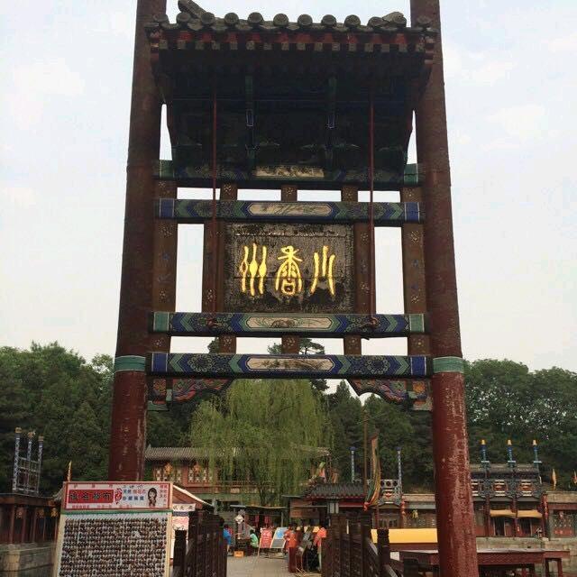 侑你，很幸福