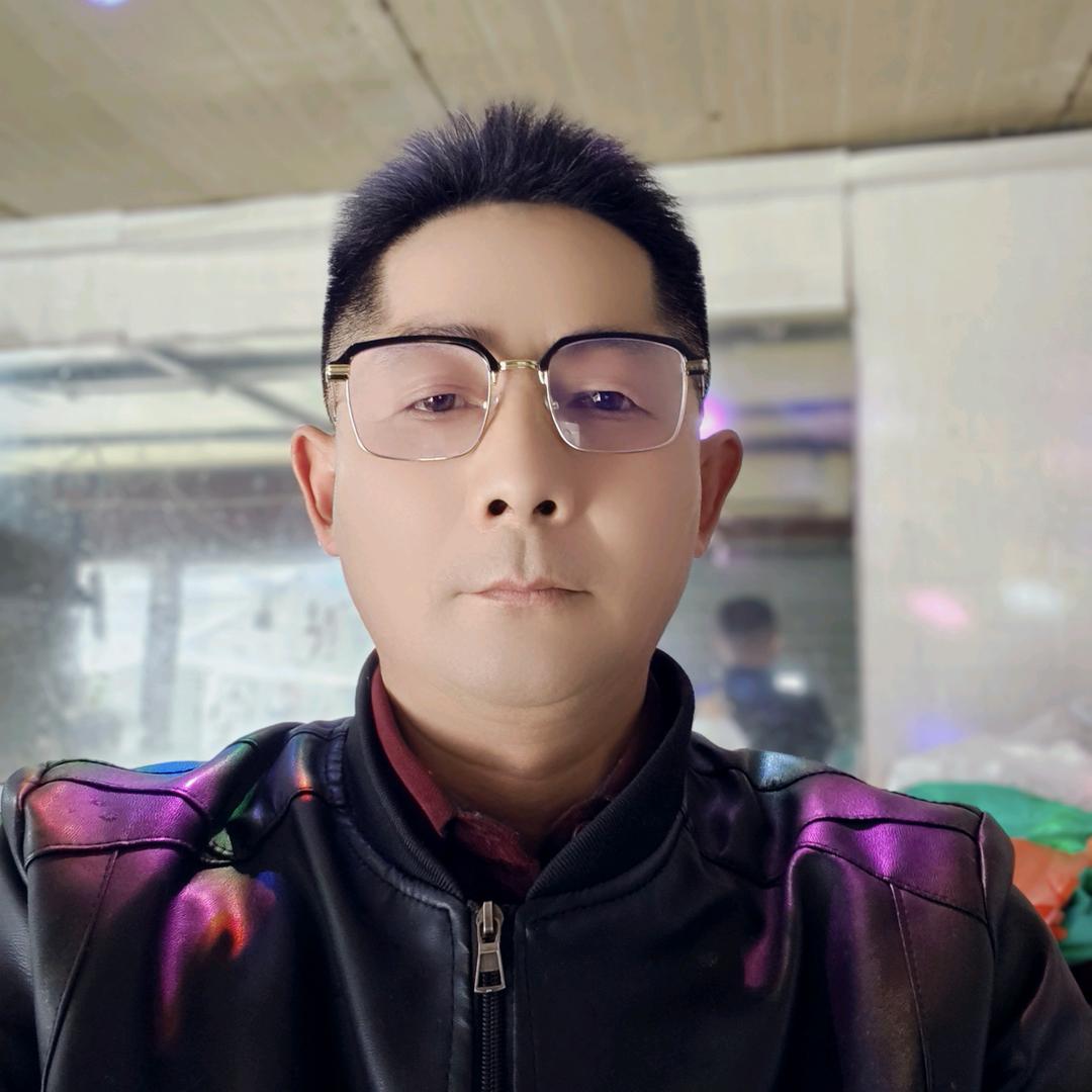 平安是福