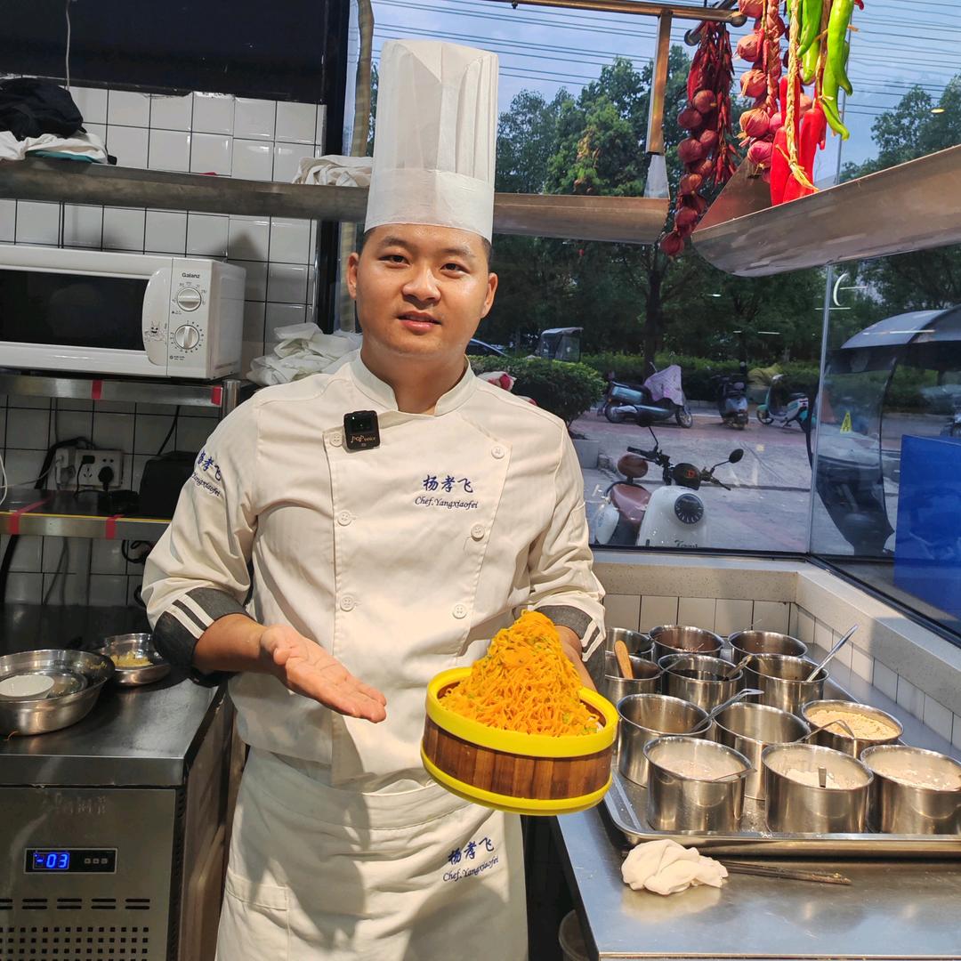 郸小厨糊辣鱼ceo