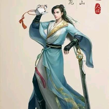 醉今朝