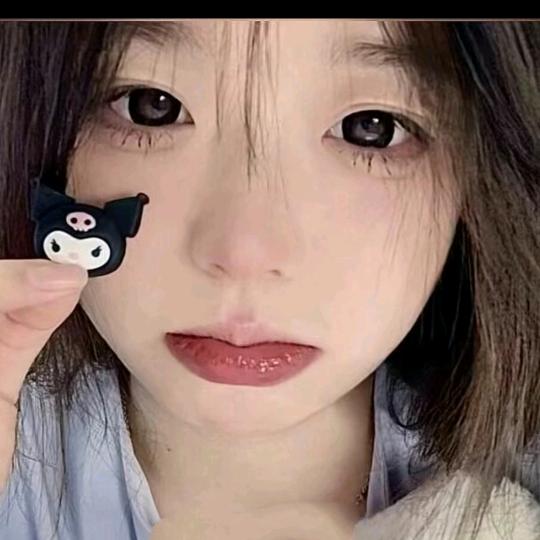 @妍宝