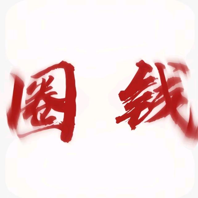 <>头像