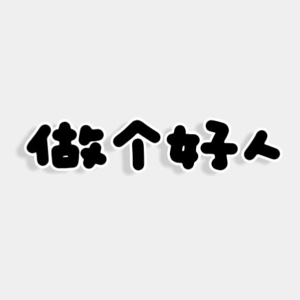 炮哥CODM