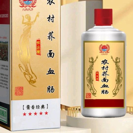 血肠哥在创业