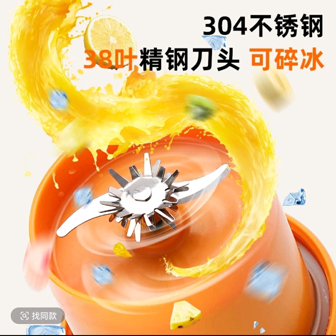 老家2号