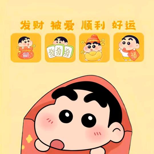 来时路。