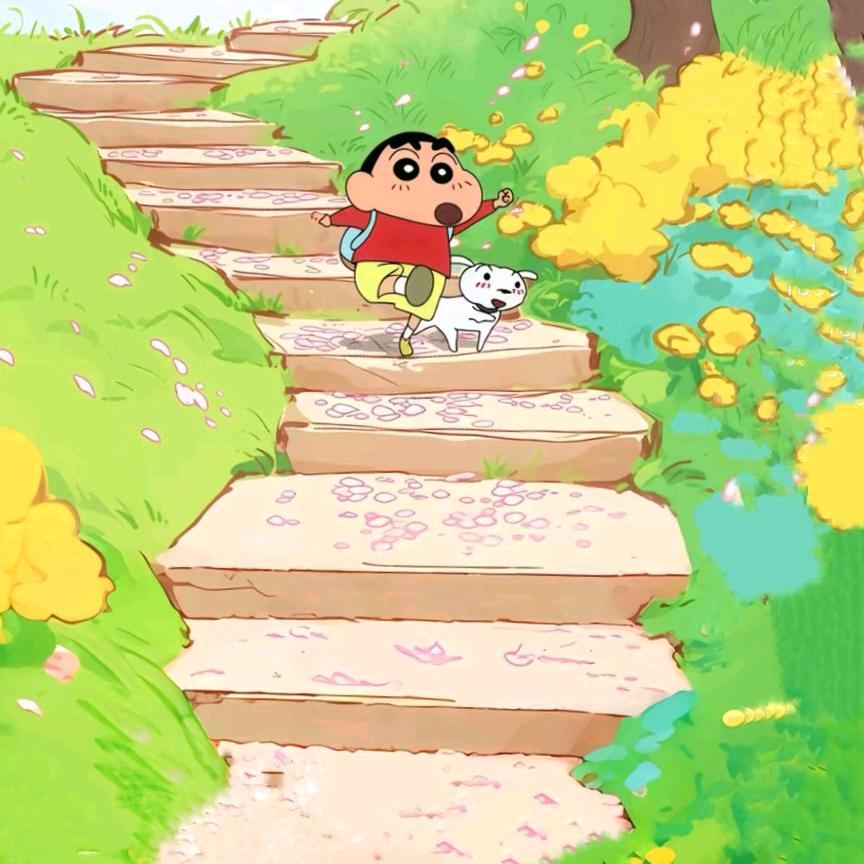星空有你
