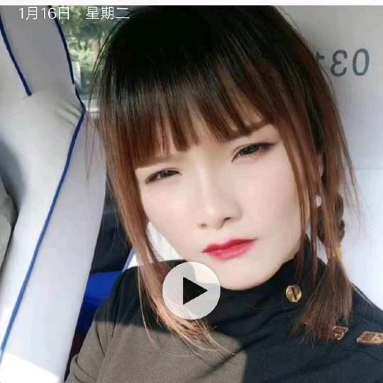 爱你不变❤