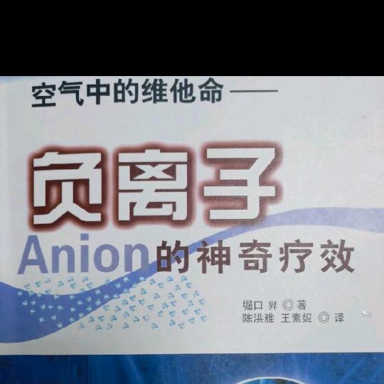 巴巴乐智能