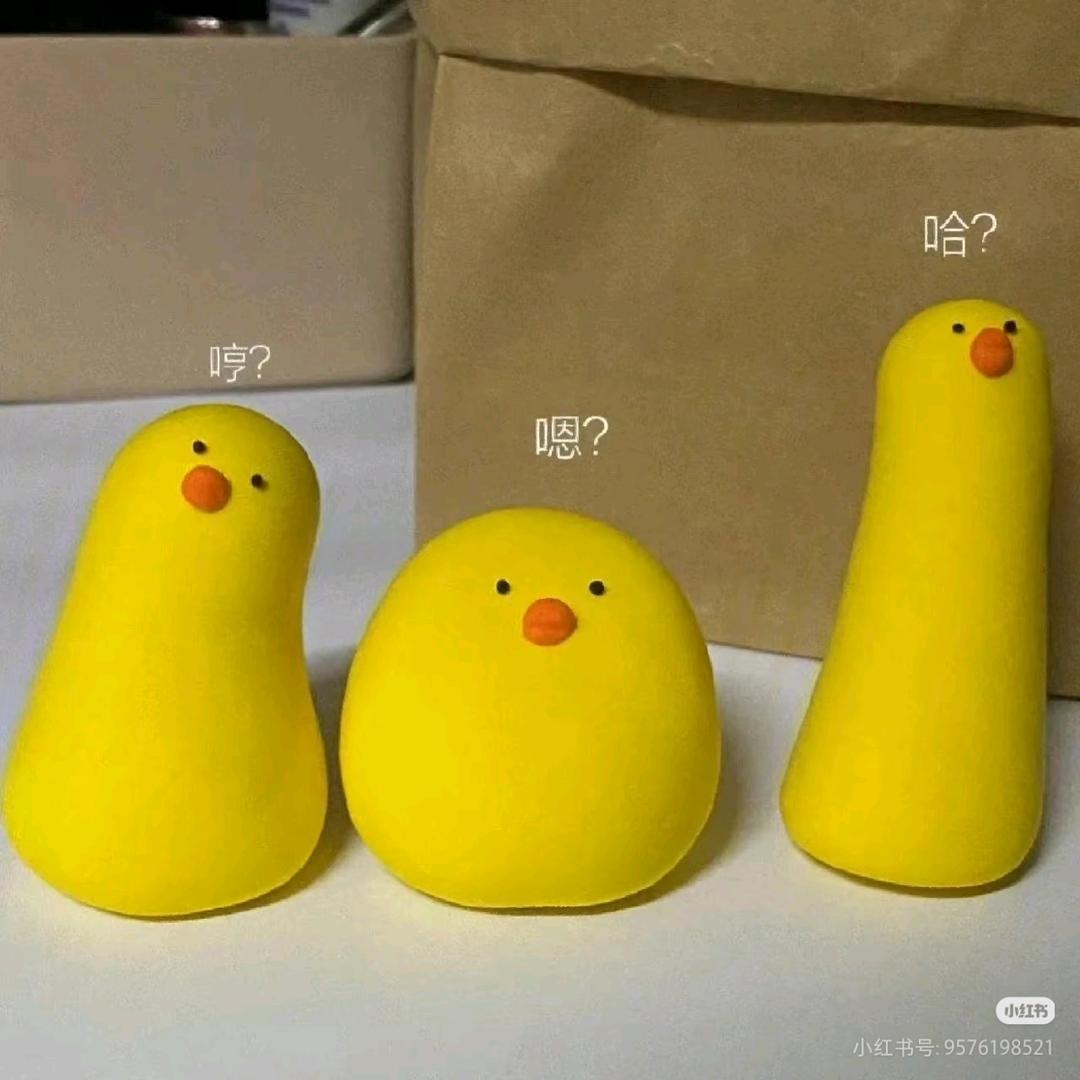 发疯的小🦌