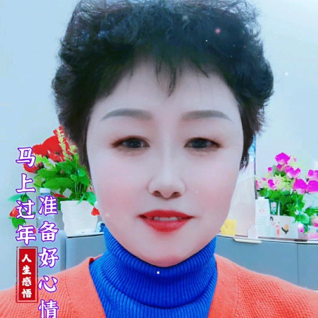 刘姐。