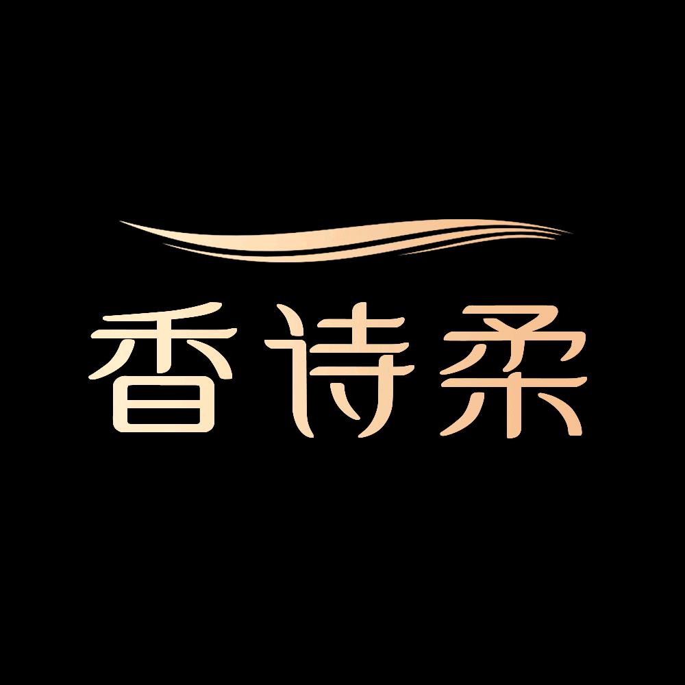 香诗柔内衣旗舰店