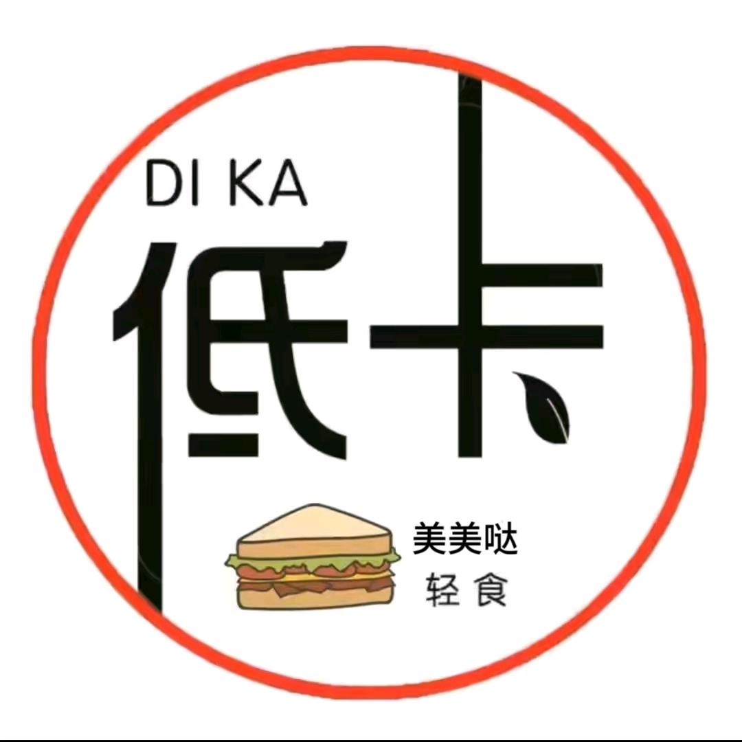 美美哒轻食零食
