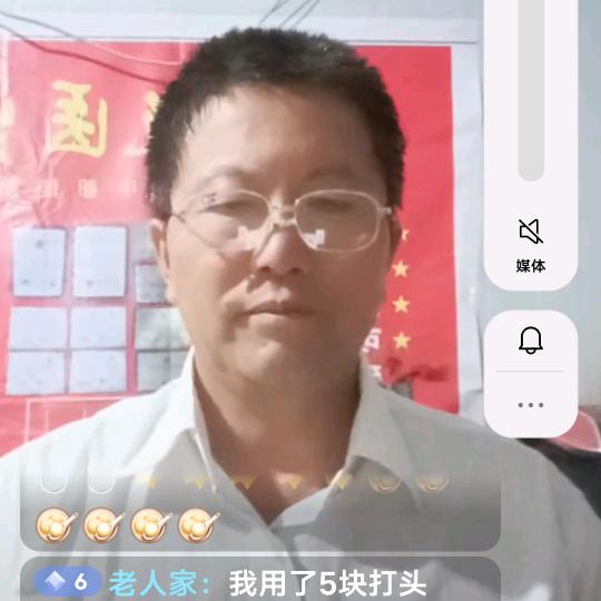 安_徽亳州利辛电瓶医生博士巩店