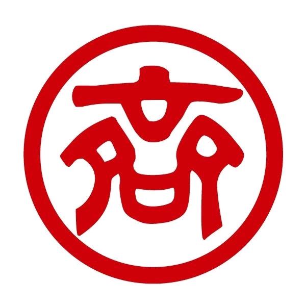 齐商银行金乡小贺