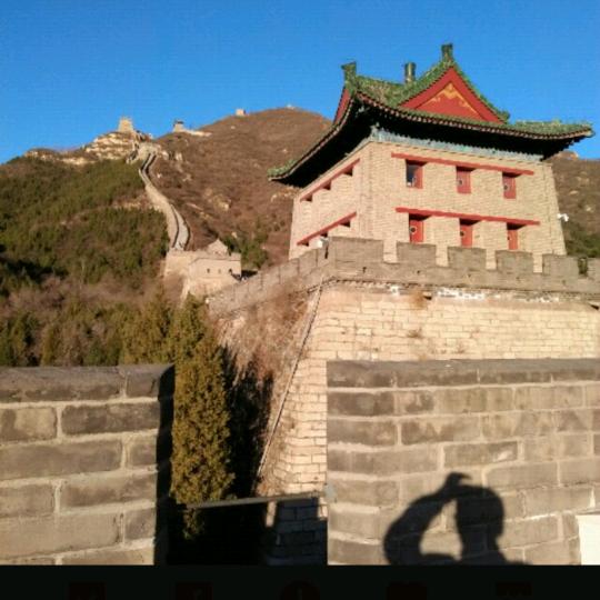 海纳百川