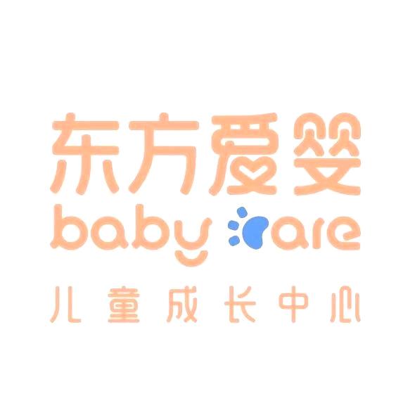 都匀万达·东方爱婴