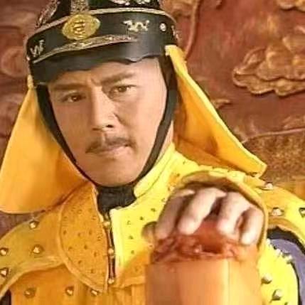 南帝