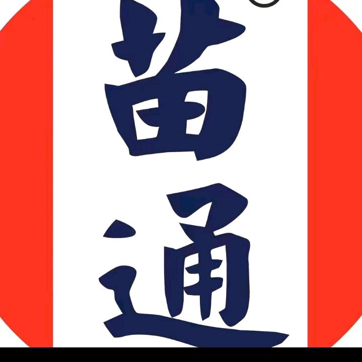 新白马寺体验馆让爱传承