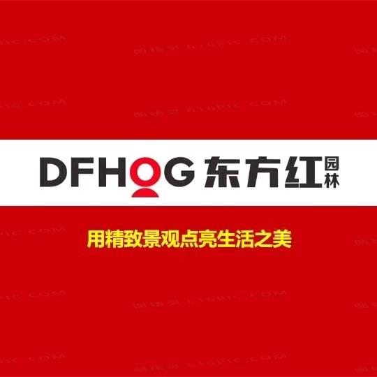 湖南东方红园林——康枫