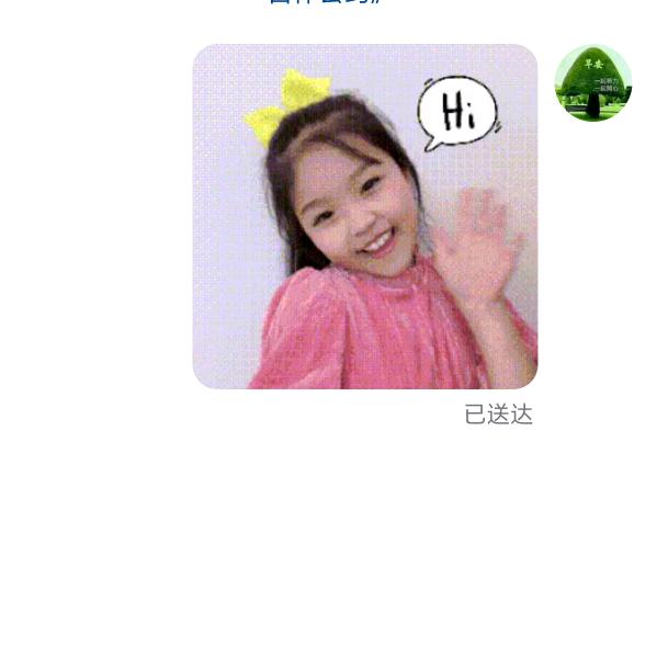 落叶知秋🔥🔥🔥